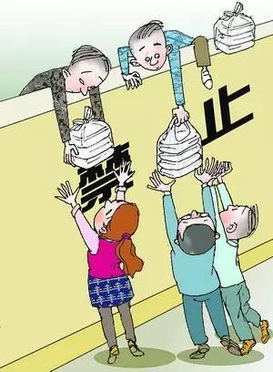 网曝闽江学院禁止外卖 是食堂垄断还是外卖利益之争