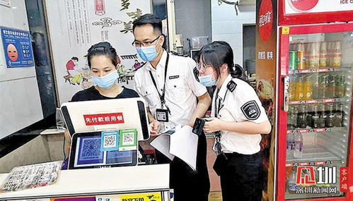 光明区五家餐饮店因超范围经营被查处，网络餐饮服务安全再引关注