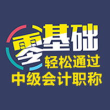 顶正卤肉卷技术培训指南 掌握卤肉卷制作与网络餐饮服务运营